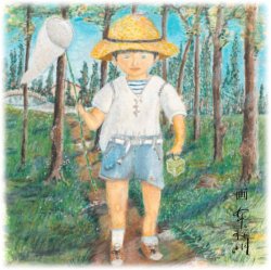 Musashino On My Mind