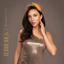 ������� ��������