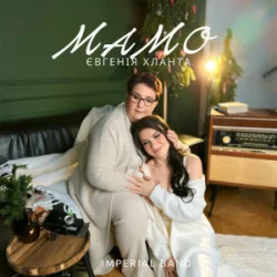 ������� ������ - ����