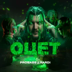 PROBASS ? HARDI - ����