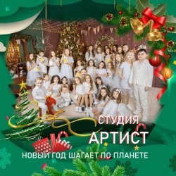 ����� ��� ������ �� �������