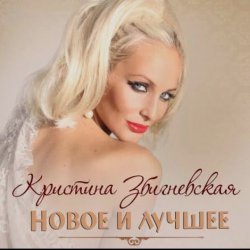 �������� ����������� - ������� �����