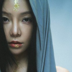 The Star of the Fierce Woman