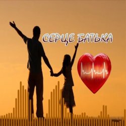 ���� ������� ����� ������ (cover)