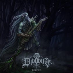 � ������� ����