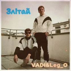 VADI&Leg_O - ������
