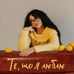 YANKEE - ��, �� � �����