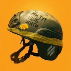 ����� �������� - �� ���, ��� ����