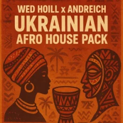 DREVO - ������� (Wed Hoill & Andreich Edit)