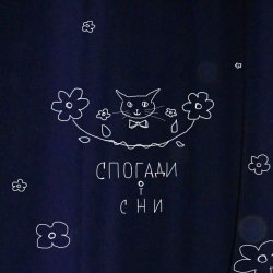 � � �������