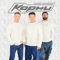 ����� ��������