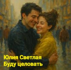 ���� ������� - ���� ��������