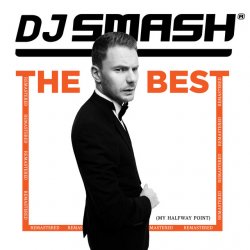 DJ Smash - ����� ��� ���� (Enjoy Deejays Radio Edit)