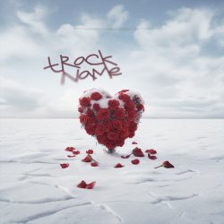 Konstantin Globals Feat ��� �����,NOT - ������ ������ �����