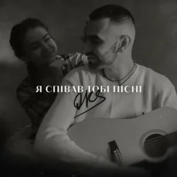 � ����� ��� ����