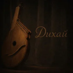 Geed - �����