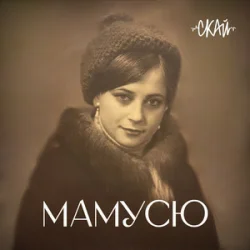 ���� - ������