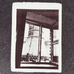 Do Sliz & Nervacia - ������ ������