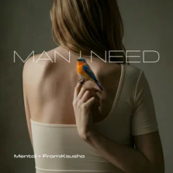 Olivia Dean - Man I Need (Mentol & From:Ksusha Cover Remix)