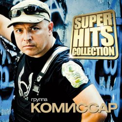 �������� - �������� �������