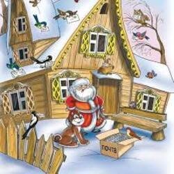 ����� ���� ������