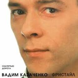 ����� ��������