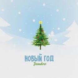 ����� ���