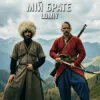 Lomiy - Мій Брате (დილაო ჰოუ დილაო)