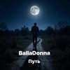 BallaDonna - Путь