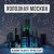 Обкладинка Клим, Yaarti, Простор - Холодная Москва