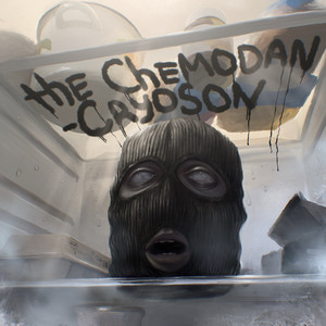  The Chemodan - Двери