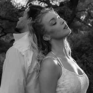  DAARINA - Мені не потрібно