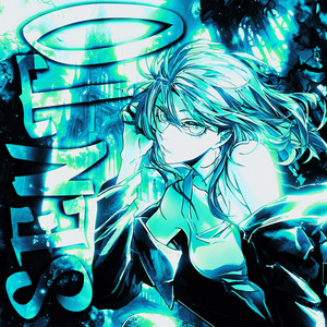  QMIIR & Akhmedov & FEXTINGUISHER - SENTO (Slowed)