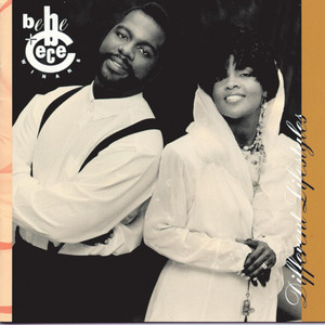  BeBe & CeCe Winans - Jingle Bells