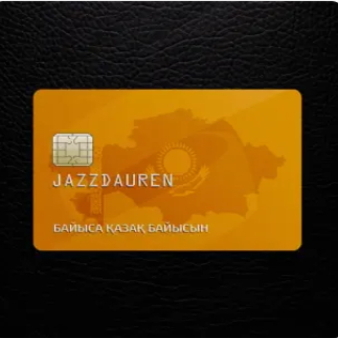  Jazzdauren - Байыса қазақ байысын