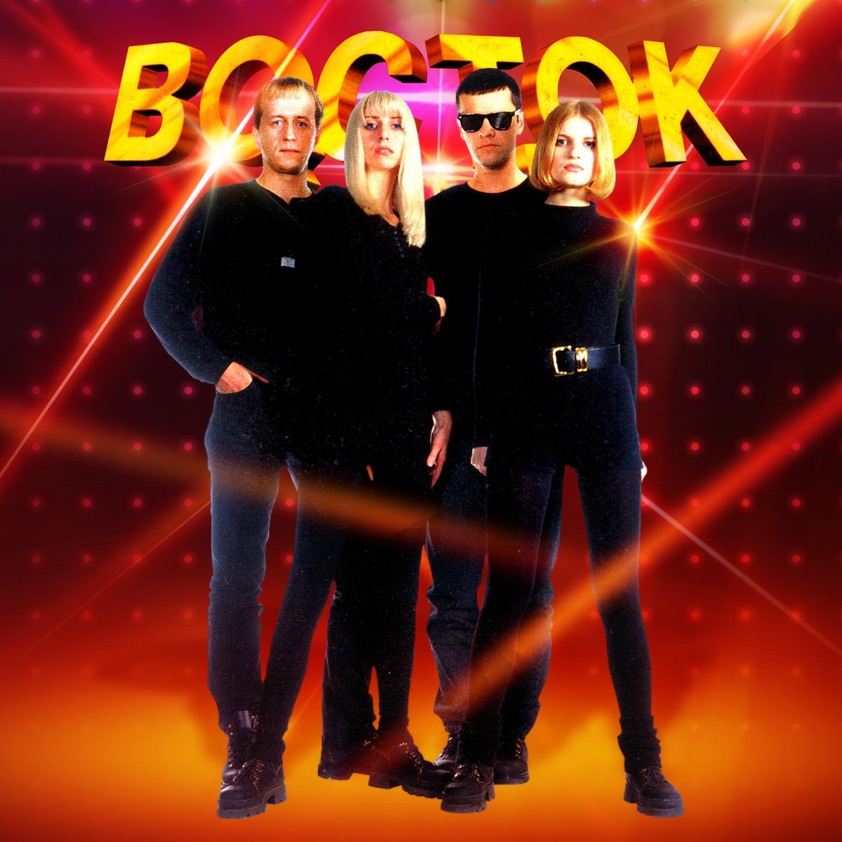  ВОСТОК - Снежная королева