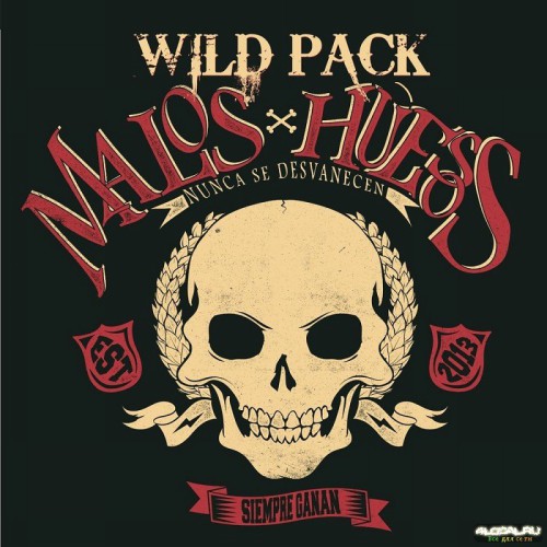 Wild Pack - Rocky Road