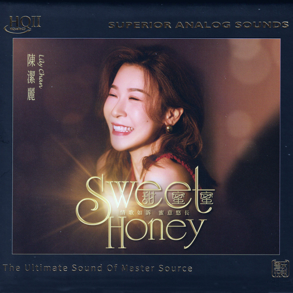  Lily Chan - Your Heart and My Heart