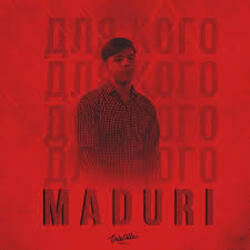  MADURI - Для кого