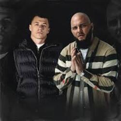  MACAN & Брутто - Золотые купола