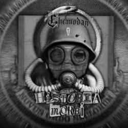  The Chemodan - За МКАДом