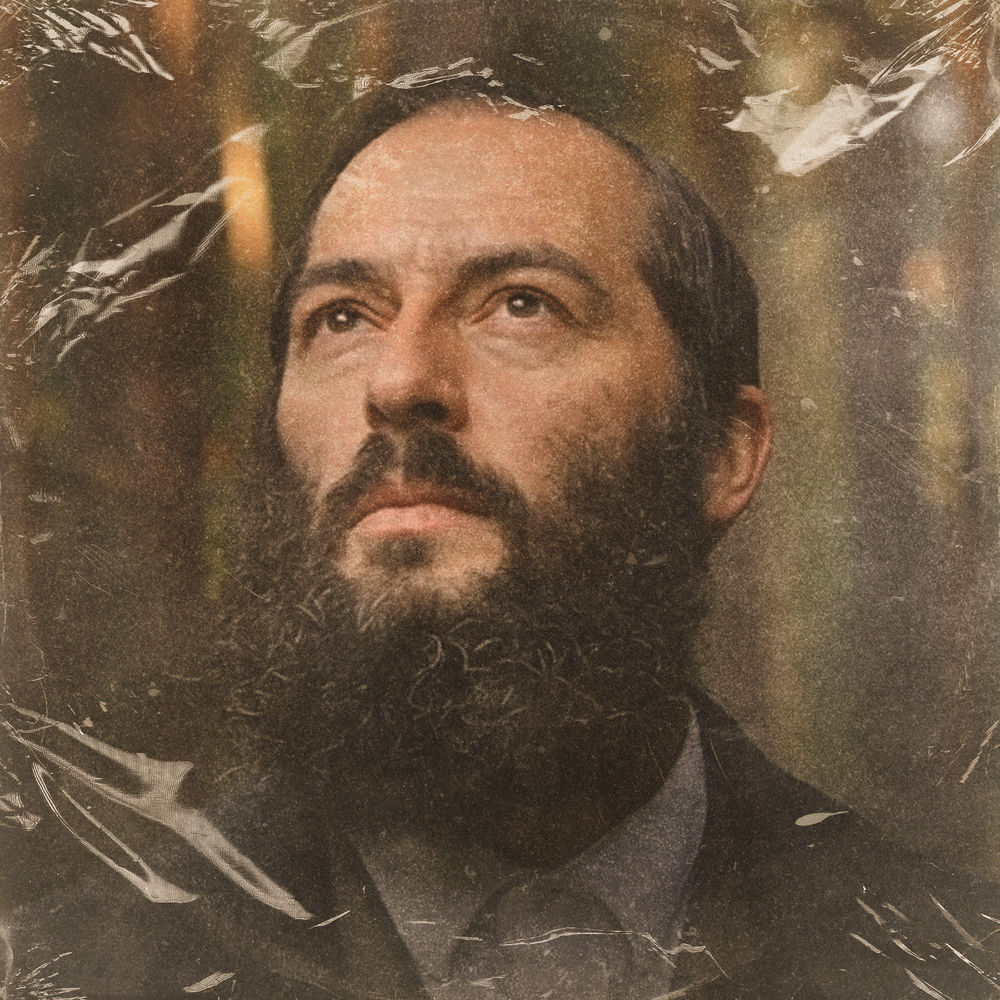  DJ Блокnote - Я пришел к тебе с приветом