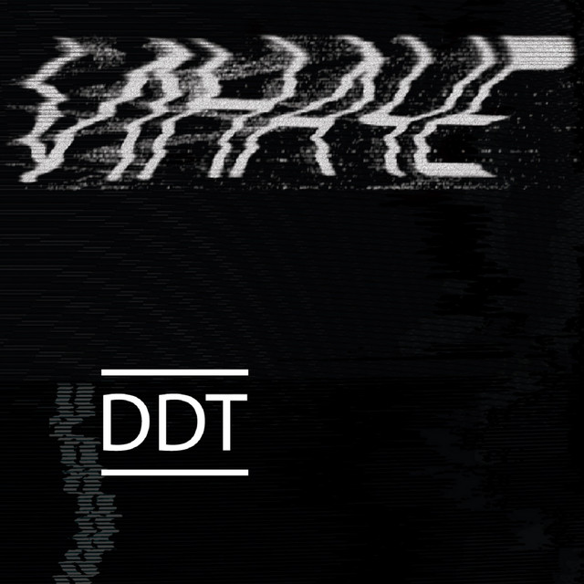  ДДТ - Песня о свободе