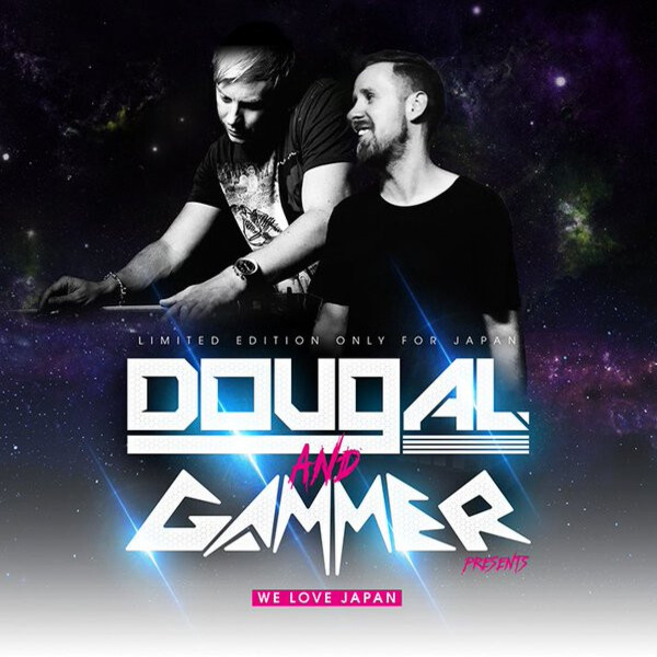  Dougal & Gammer - Never Stop