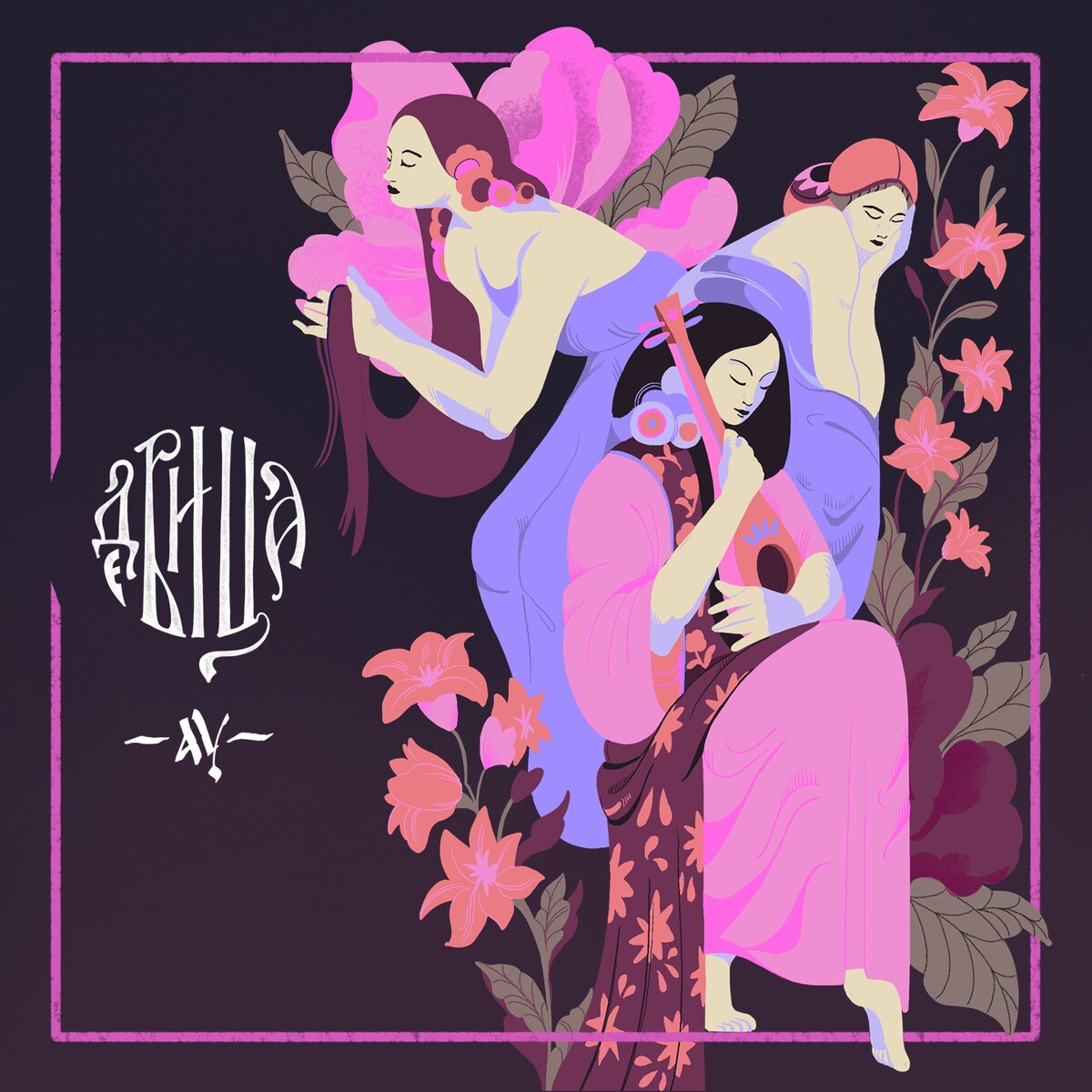  Девица - Девица