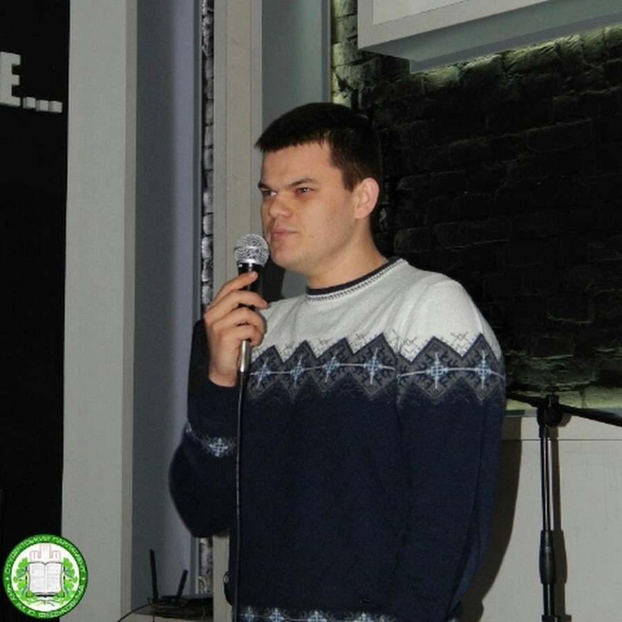  Андрей Малярик - I cпрАва не у вІці і не в зрості