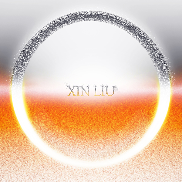  Liu Yu Xin - Reality