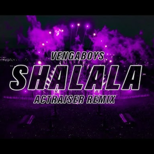  Groove Coverage - The End (Actraiser Hardstyle Remix)