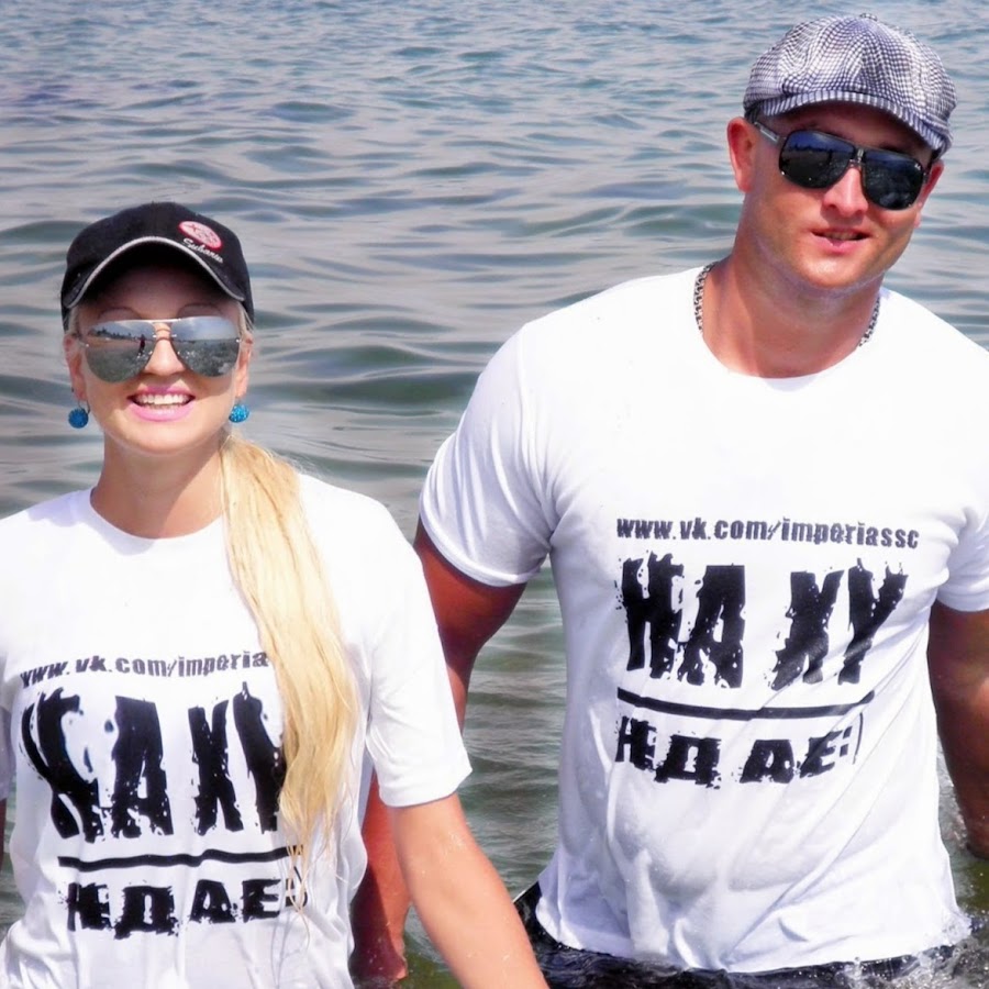  Imperia S.S.C. feat. Аркадий Лайкин - Новый год