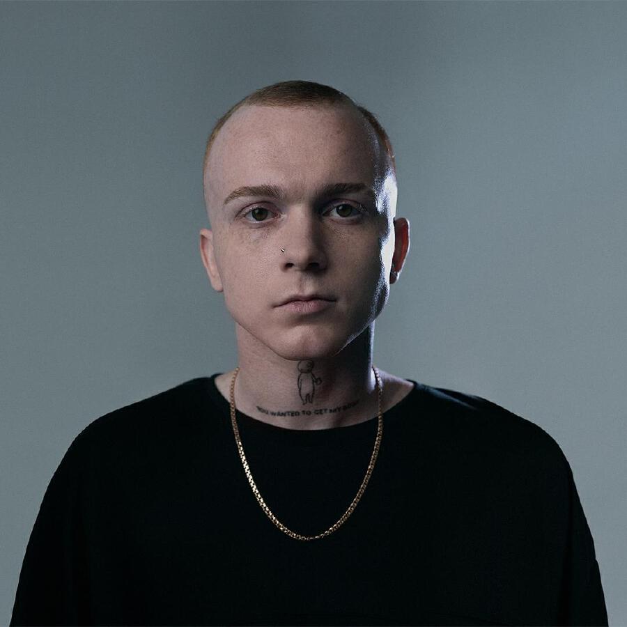  Dima Sneg - Что же ты наделала